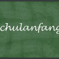 Schulanfang.jpg
